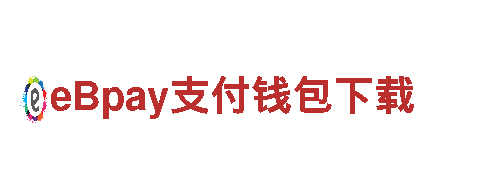 6686体育在线登录平台-零油耗，绿色环保